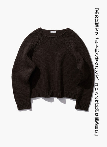 クルーネックセーター / FELTED YARN CREWNECK SWEATER 詳細画像 Brown 6