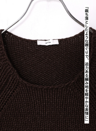 クルーネックセーター / FELTED YARN CREWNECK SWEATER 詳細画像 Brown 7