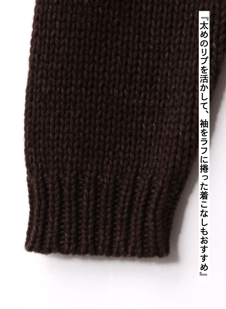 クルーネックセーター / FELTED YARN CREWNECK SWEATER 詳細画像 Brown 9