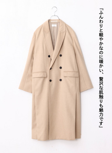 ダブルブレストコート / PURE CAMEL DOUBLE BREASTED COAT 詳細画像 Camel 10