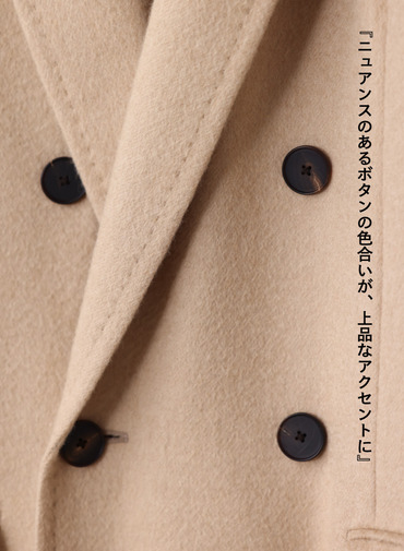 ダブルブレストコート / PURE CAMEL DOUBLE BREASTED COAT 詳細画像 Camel 13