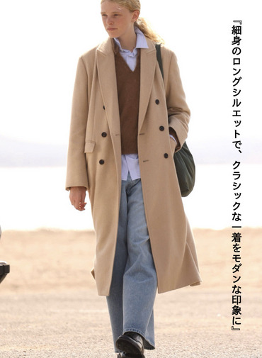 ダブルブレストコート / PURE CAMEL DOUBLE BREASTED COAT 詳細画像 Camel 3