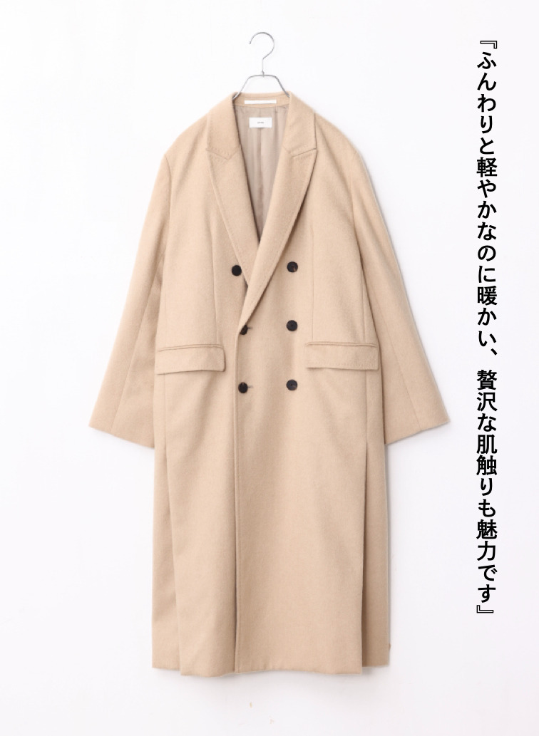 ダブルブレストコート / PURE CAMEL DOUBLE BREASTED COAT 詳細画像 Camel 10