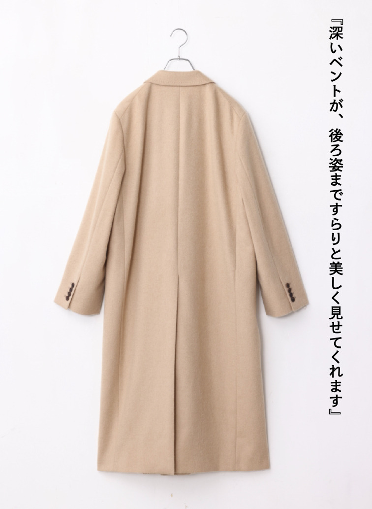 ダブルブレストコート / PURE CAMEL DOUBLE BREASTED COAT 詳細画像 Camel 11