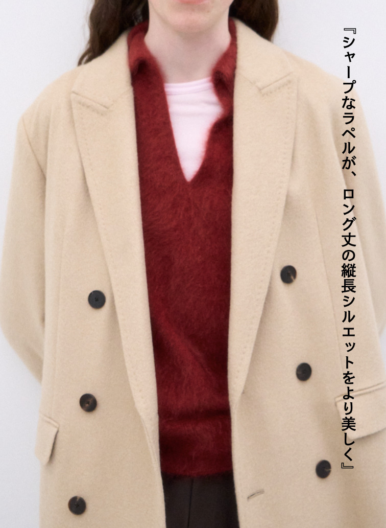 ダブルブレストコート / PURE CAMEL DOUBLE BREASTED COAT 詳細画像 Camel 7