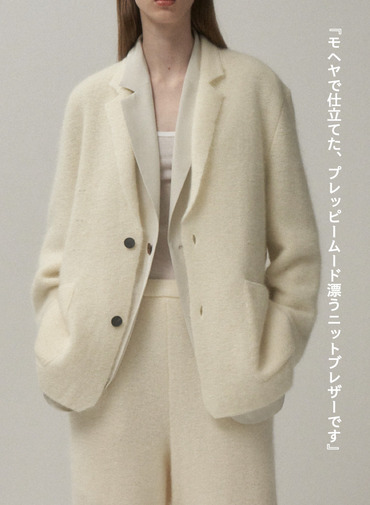 ニットジャケット / MOHAIR SHAGGY KNIT JACKET