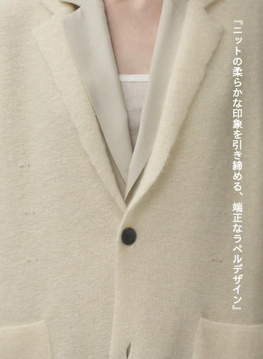 ニットジャケット / MOHAIR SHAGGY KNIT JACKET 詳細画像 Off White 3