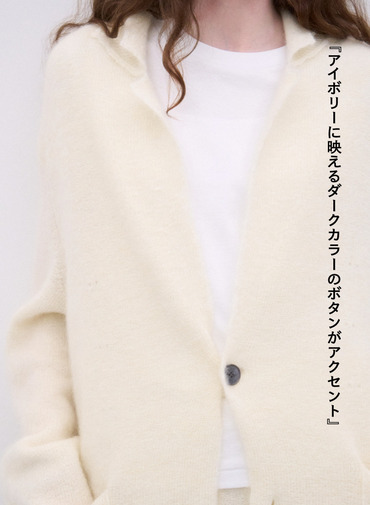 ニットジャケット / MOHAIR SHAGGY KNIT JACKET 詳細画像 Off White 8