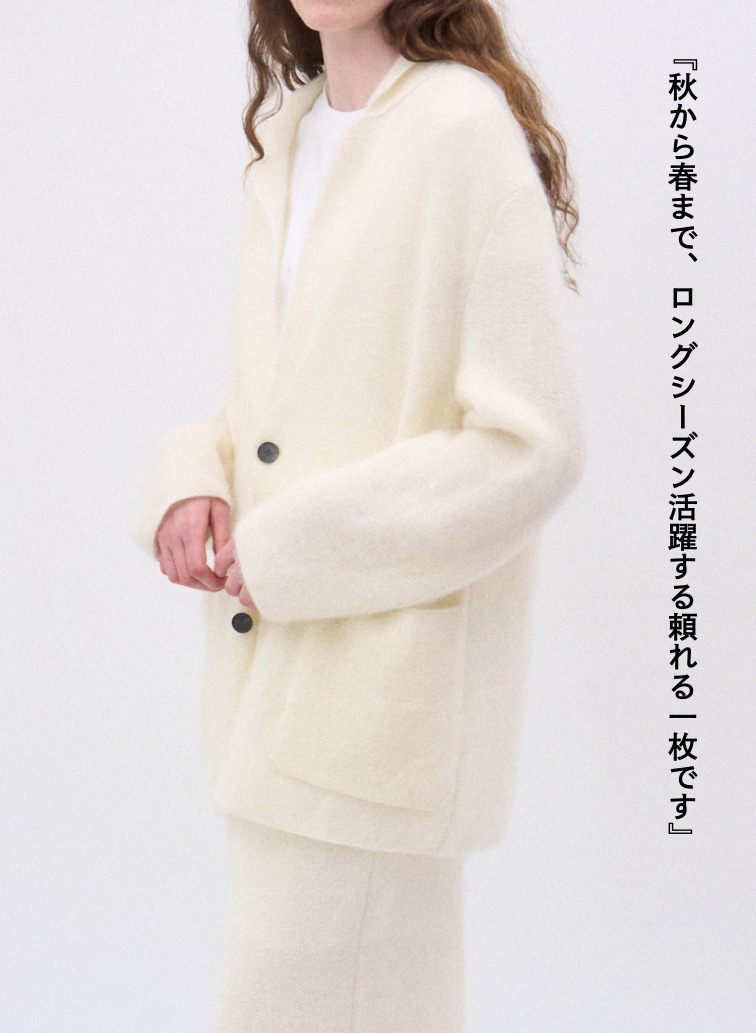 ニットジャケット / MOHAIR SHAGGY KNIT JACKET 詳細画像 Off White 7