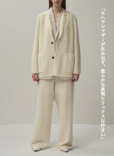 イージーパンツ / MOHAIR SHAGGY EASY PANTS