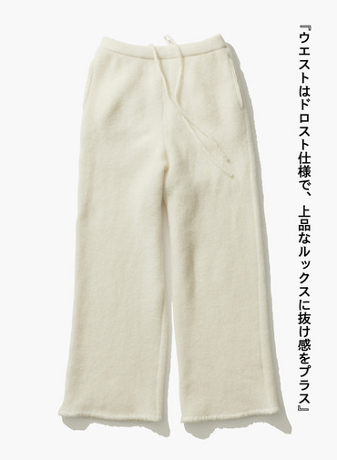 イージーパンツ / MOHAIR SHAGGY EASY PANTS 詳細画像 Off White 5
