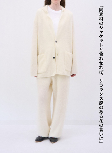 イージーパンツ / MOHAIR SHAGGY EASY PANTS 詳細画像 Off White 6