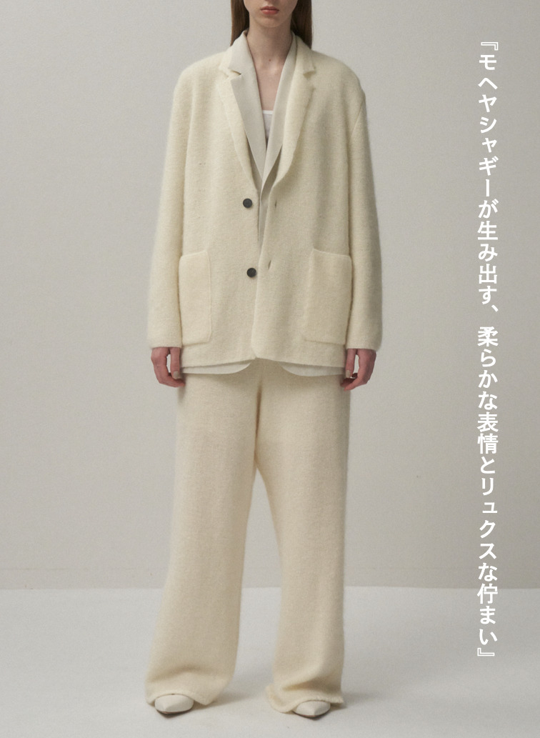 イージーパンツ / MOHAIR SHAGGY EASY PANTS 詳細画像 Off White 1