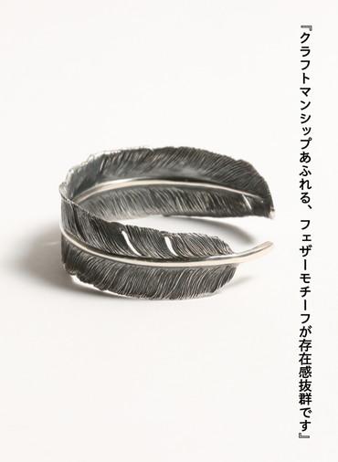 フェザー シルバー925 オキシダイズコーティング(燻し)バングル 詳細画像 Silver 2