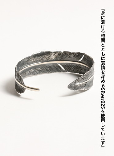 フェザー シルバー925 オキシダイズコーティング(燻し)バングル 詳細画像 Silver 3