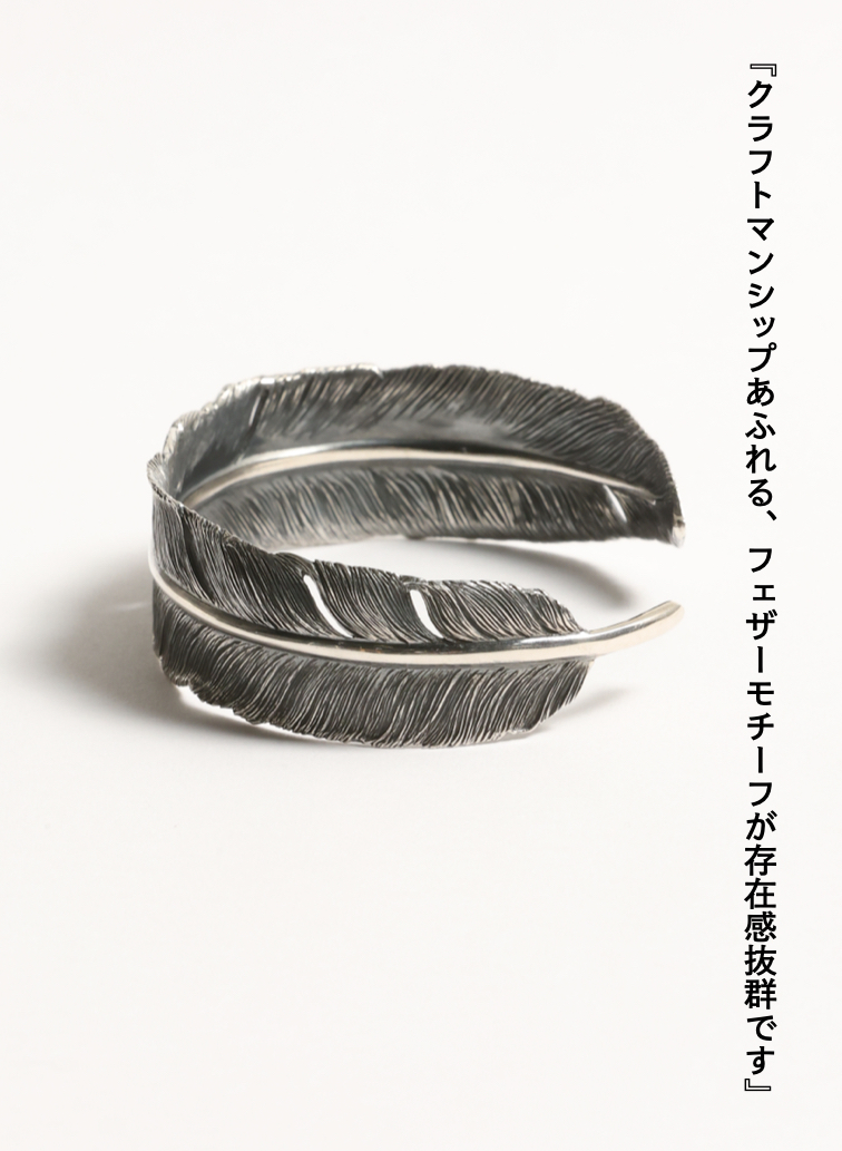 フェザー シルバー925 オキシダイズコーティング(燻し)バングル 詳細画像 Silver 2