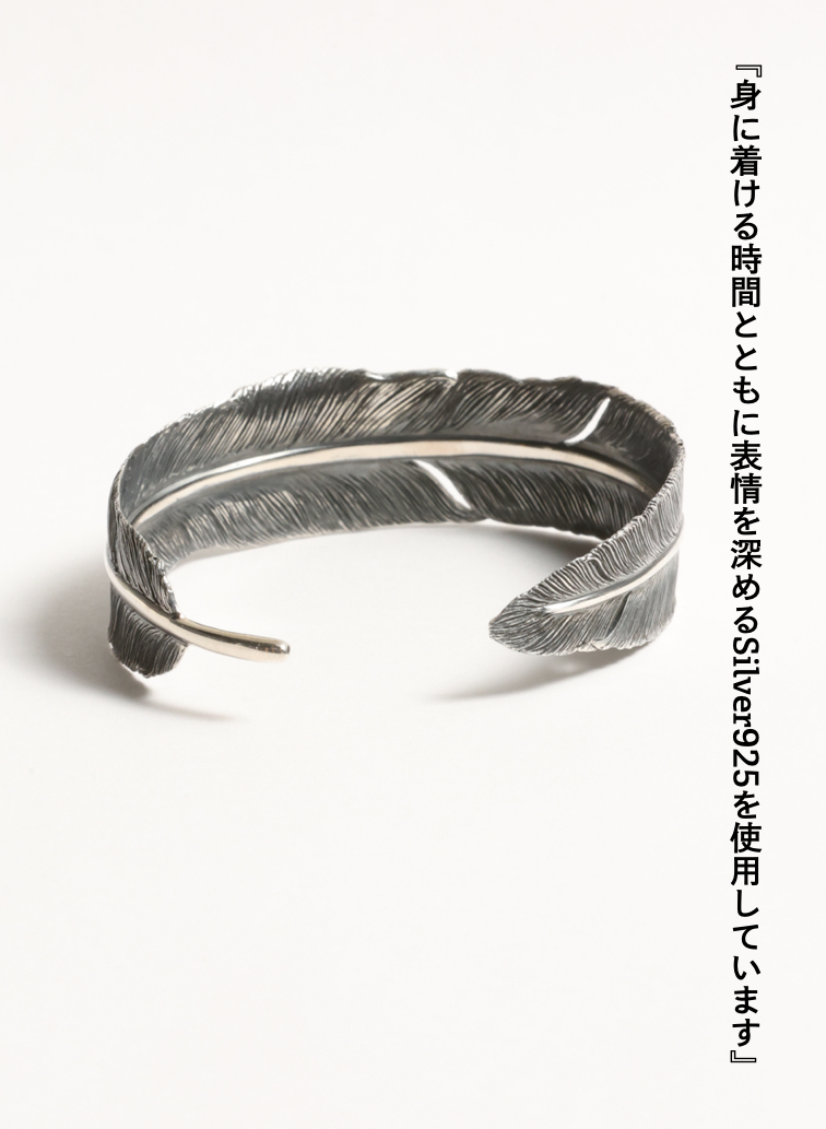 フェザー シルバー925 オキシダイズコーティング(燻し)バングル 詳細画像 Silver 3