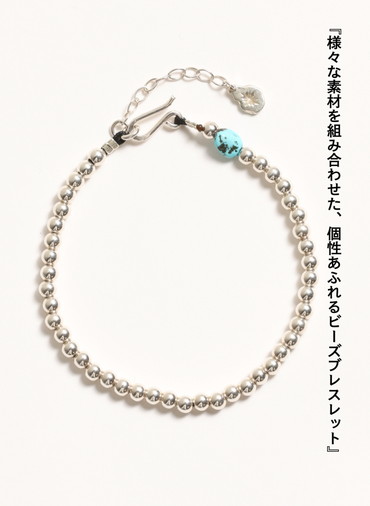 LIBERTY BEADS COLLECTION / ビーズブレスレット 詳細画像 Silver 1