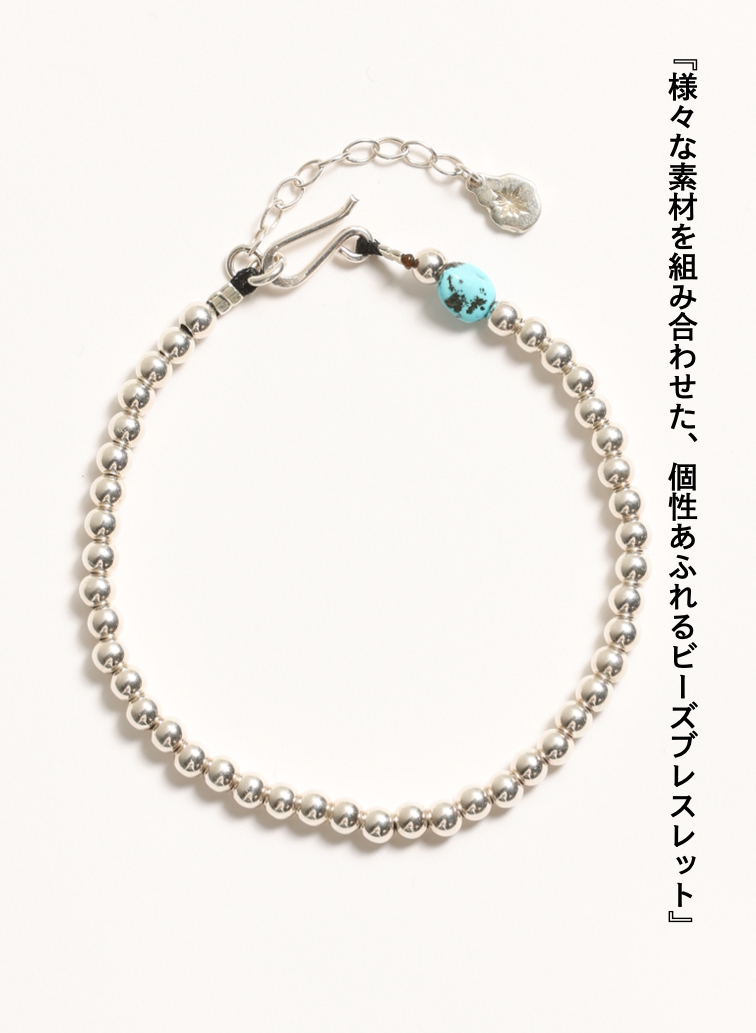 LIBERTY BEADS COLLECTION / ビーズブレスレット 詳細画像 Silver 1