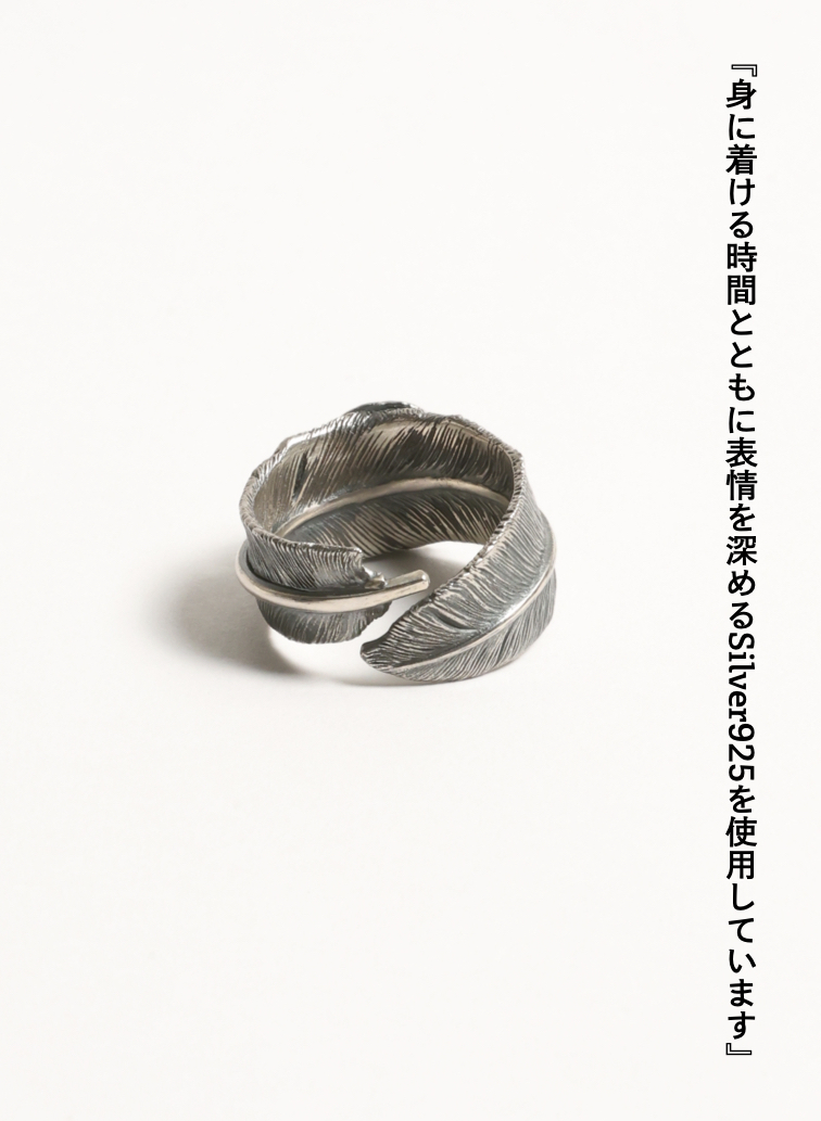 フェザーモチーフ シルバー925リング/キングマンターコイズ/オキシダイズコーティング(燻し)/指輪 詳細画像 Silver 3