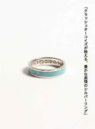 アラベスク クラッシュターコイズ 天然石キングマンターコイズ ガーネット シルバー925 リング 詳細画像 Silver 1