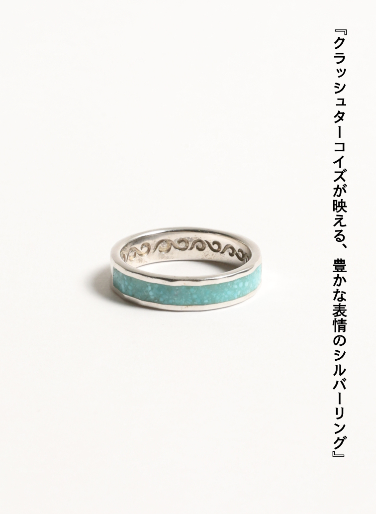 アラベスク クラッシュターコイズ 天然石キングマンターコイズ ガーネット シルバー925 リング 詳細画像 Silver 1