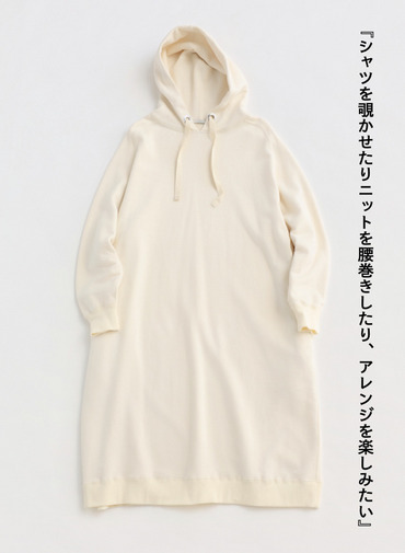 ★フレンチテリー ワンピース / FRENCH TERRY HOODIE ONE PIECE 詳細画像 Ecru 2