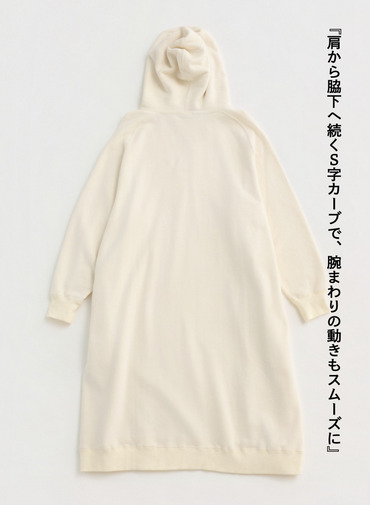 ★フレンチテリー ワンピース / FRENCH TERRY HOODIE ONE PIECE 詳細画像 Ecru 3