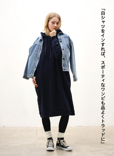 ★フレンチテリー ワンピース / FRENCH TERRY HOODIE ONE PIECE 詳細画像 Navy 2