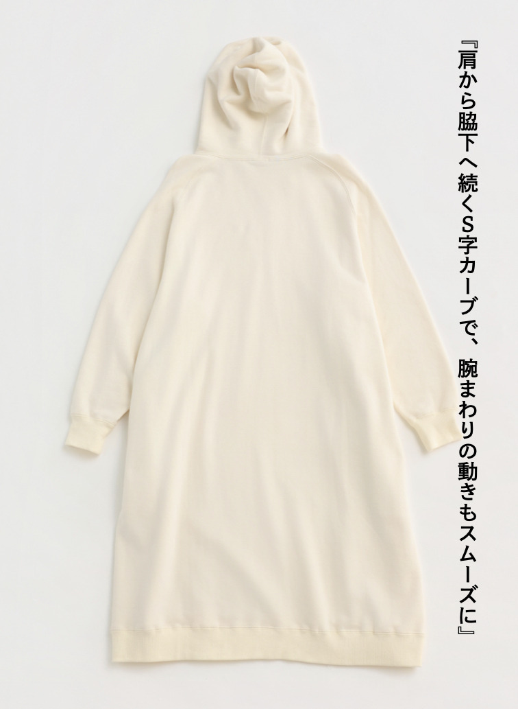 ★フレンチテリー ワンピース / FRENCH TERRY HOODIE ONE PIECE 詳細画像 Ecru 3