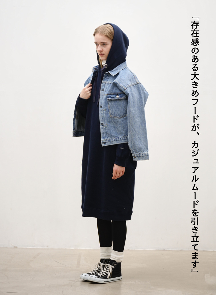 ★フレンチテリー ワンピース / FRENCH TERRY HOODIE ONE PIECE 詳細画像 Navy 3