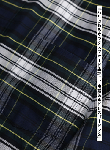 ★チェックオックスフォードシャツ / DRESS GORDON CHECK OXFORD SHIRTS [UNISEX] 詳細画像 Green 8