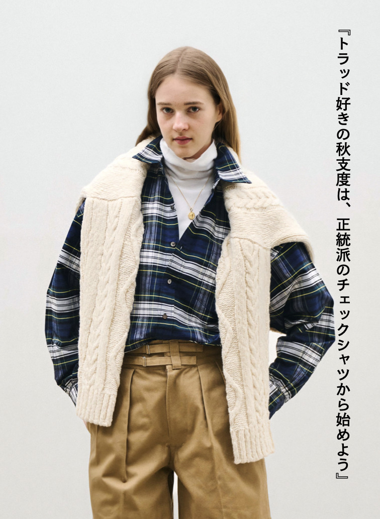★チェックオックスフォードシャツ / DRESS GORDON CHECK OXFORD SHIRTS [UNISEX] 詳細画像 Green 1