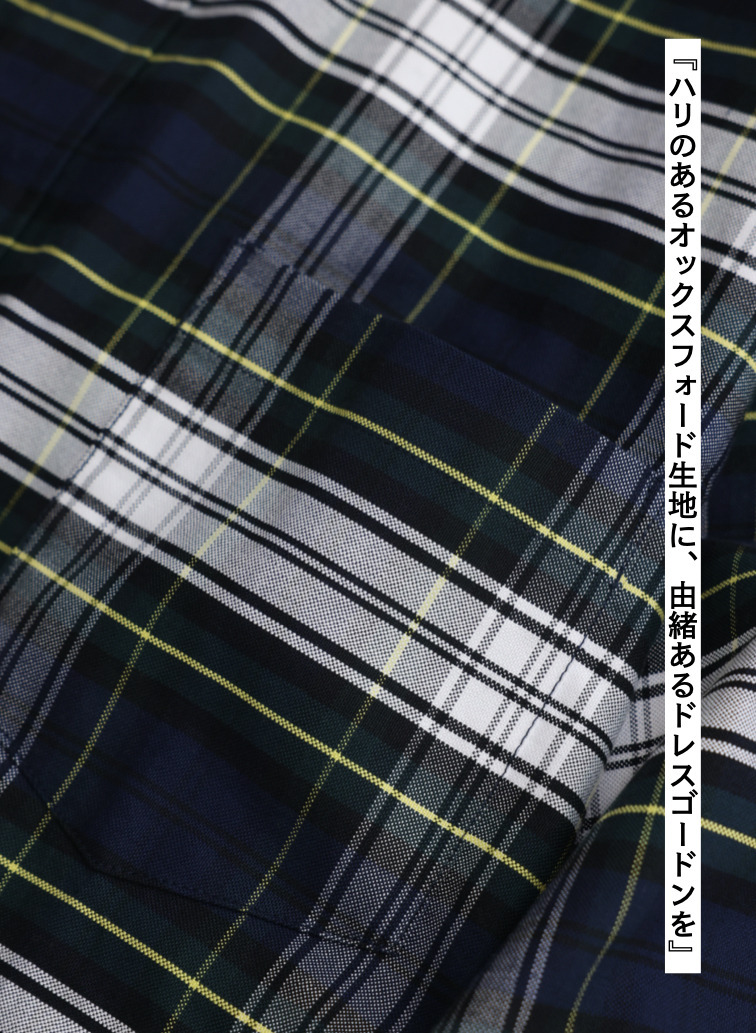 ★チェックオックスフォードシャツ / DRESS GORDON CHECK OXFORD SHIRTS [UNISEX] 詳細画像 Green 8