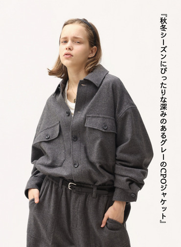 メルトンCPOジャケット / SUPER110'S MELTON CPO JACKET [UNISEX] 詳細画像 Gray 1