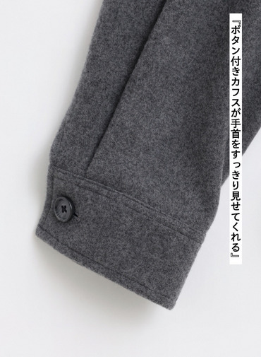 メルトンCPOジャケット / SUPER110'S MELTON CPO JACKET [UNISEX] 詳細画像 Gray 6