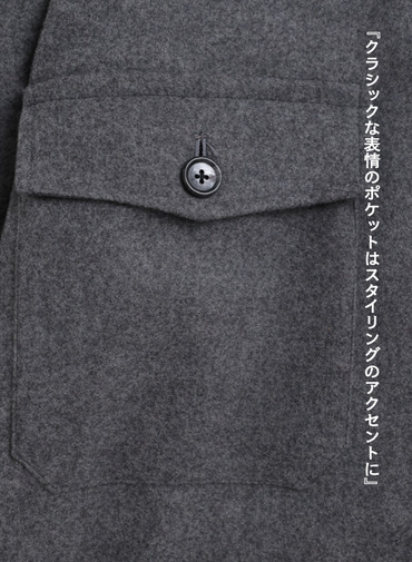 メルトンCPOジャケット / SUPER110'S MELTON CPO JACKET [UNISEX] 詳細画像 Gray 7