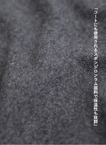 メルトンCPOジャケット / SUPER110'S MELTON CPO JACKET [UNISEX] 詳細画像 Gray 9