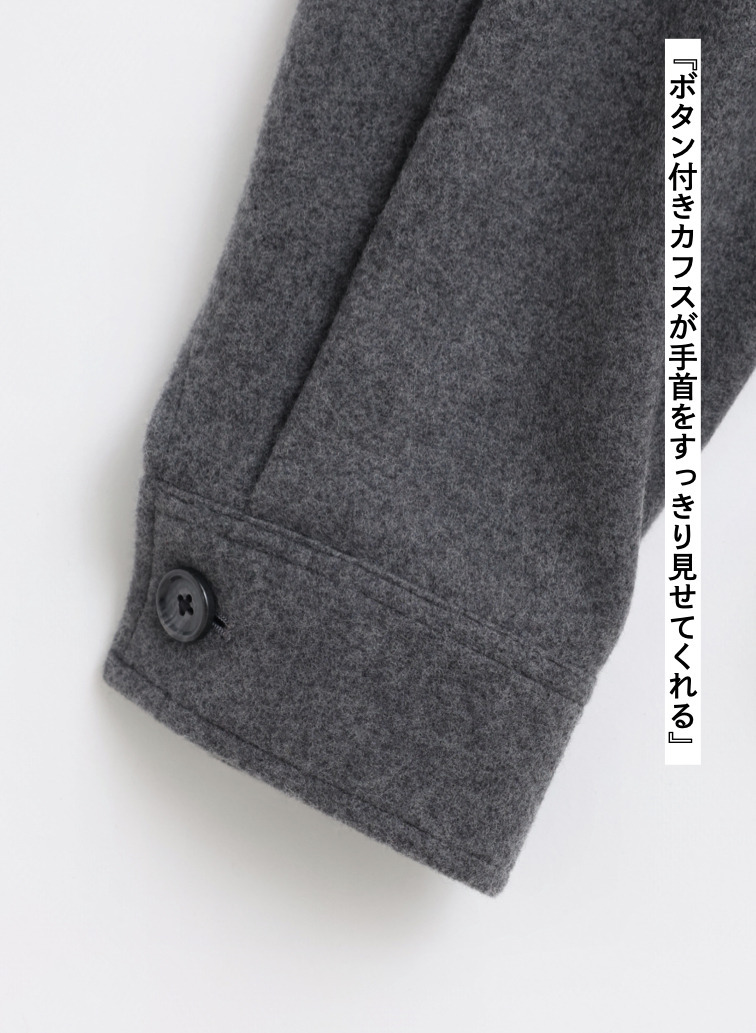 メルトンCPOジャケット / SUPER110'S MELTON CPO JACKET [UNISEX] 詳細画像 Gray 6