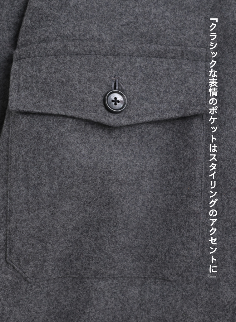 メルトンCPOジャケット / SUPER110'S MELTON CPO JACKET [UNISEX] 詳細画像 Gray 7