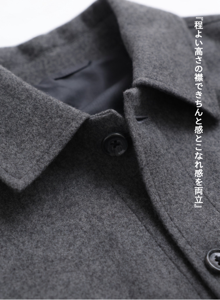 メルトンCPOジャケット / SUPER110'S MELTON CPO JACKET [UNISEX] 詳細画像 Gray 8