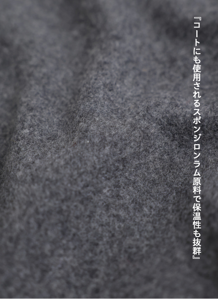 メルトンCPOジャケット / SUPER110'S MELTON CPO JACKET [UNISEX] 詳細画像 Gray 9