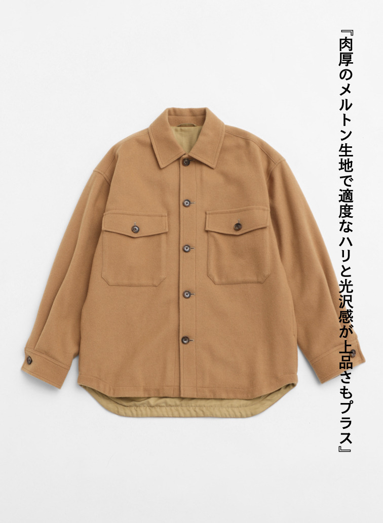 メルトンCPOジャケット / SUPER110'S MELTON CPO JACKET [UNISEX] 詳細画像 Camel 5