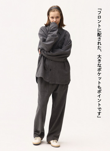 メルトンイージートラウザーズ / SUPER110'S MELTON EASY TROUSERS [UNISEX] 詳細画像 Gray 2