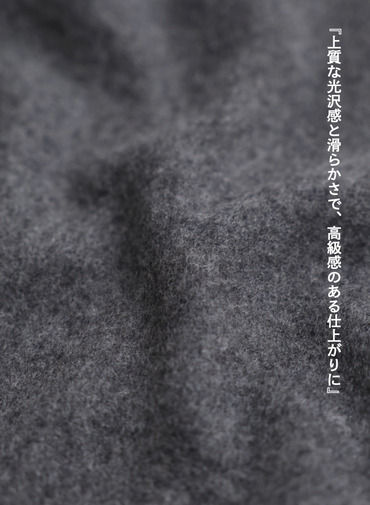 メルトンイージートラウザーズ / SUPER110'S MELTON EASY TROUSERS [UNISEX] 詳細画像 Gray 8