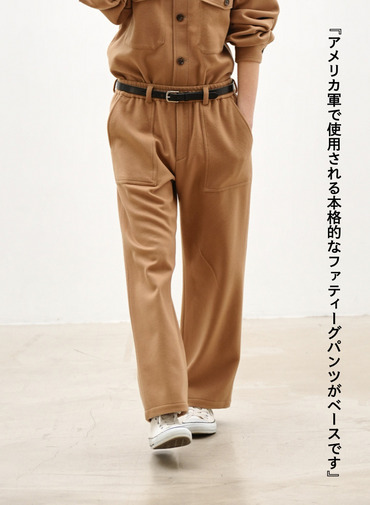 メルトンイージートラウザーズ / SUPER110'S MELTON EASY TROUSERS [UNISEX] 詳細画像 Camel 3