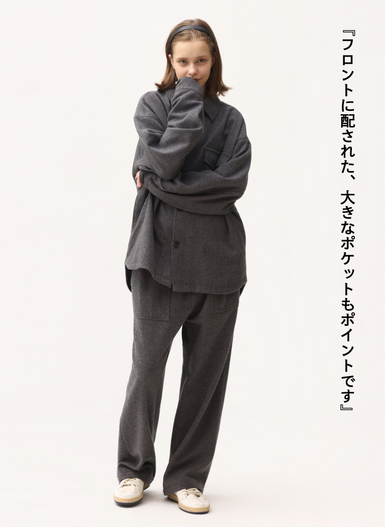 メルトンイージートラウザーズ / SUPER110'S MELTON EASY TROUSERS [UNISEX] 詳細画像 Gray 2