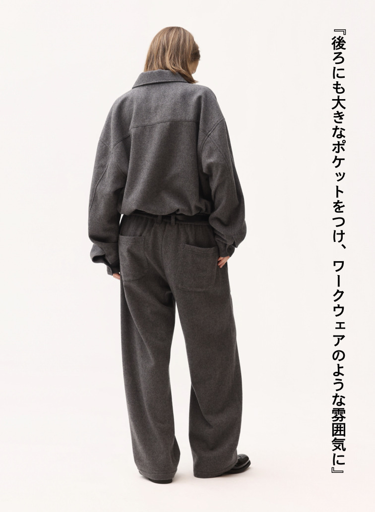 メルトンイージートラウザーズ / SUPER110'S MELTON EASY TROUSERS [UNISEX] 詳細画像 Gray 3