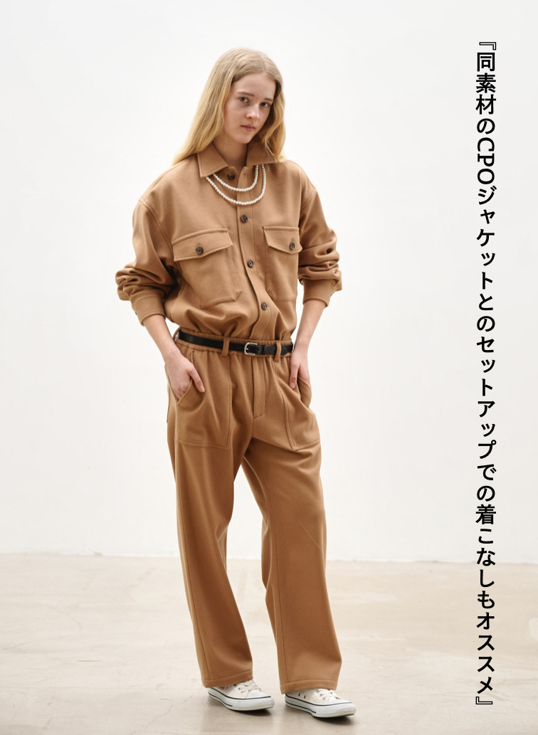 メルトンイージートラウザーズ / SUPER110'S MELTON EASY TROUSERS [UNISEX] 詳細画像 Camel 2
