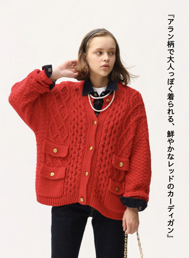 アランニットカーディガン / ARAN KNIT CREW NECK CARDIGAN 詳細画像 Red 1